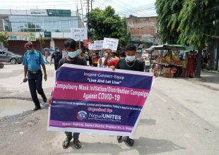 नेपाल युनाईट्सद्वारा माक्स वितरण कार्यक्रम
