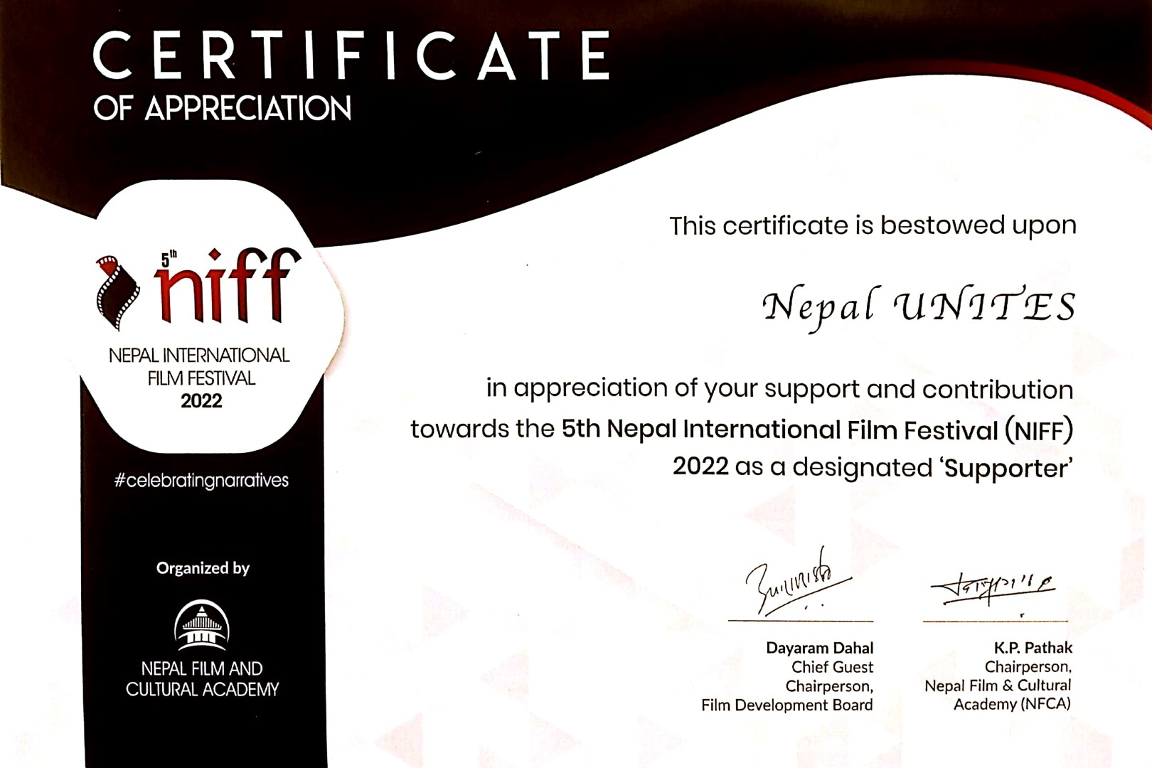 Nepal International Film Festival (NIFF)