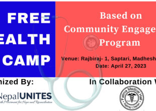 A One-Day Free Health Camp Conducted