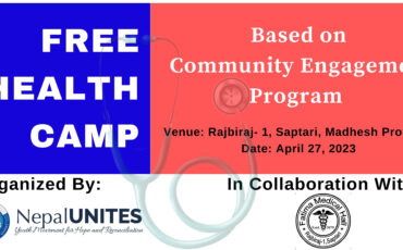A One-Day Free Health Camp