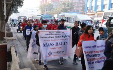 Human Rights Mass Rally on the occasion of Human Rights Day