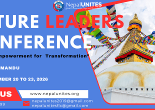 Future Leaders Conference 2026