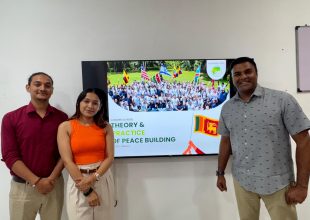 Monthly Insights: July 2025 Updates