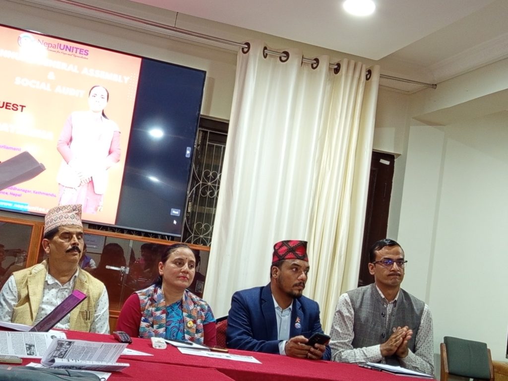 विद्यालयदेखि जेष्ठ नागरिकसम्म : नेपाल युनाइट्सका वार्षिक गतिविधि सार्वजनिक