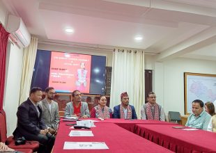 Future Leaders Conference आयोजना गर्ने घोषणा गर्दै नेपाल युनाइट्सको सभा सम्पन्न