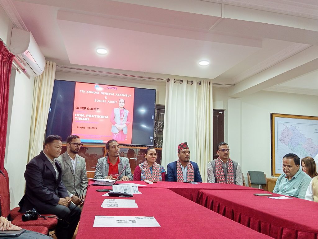 Future Leaders Conference आयोजना गर्ने घोषणा गर्दै नेपाल युनाइट्सको सभा सम्पन्न